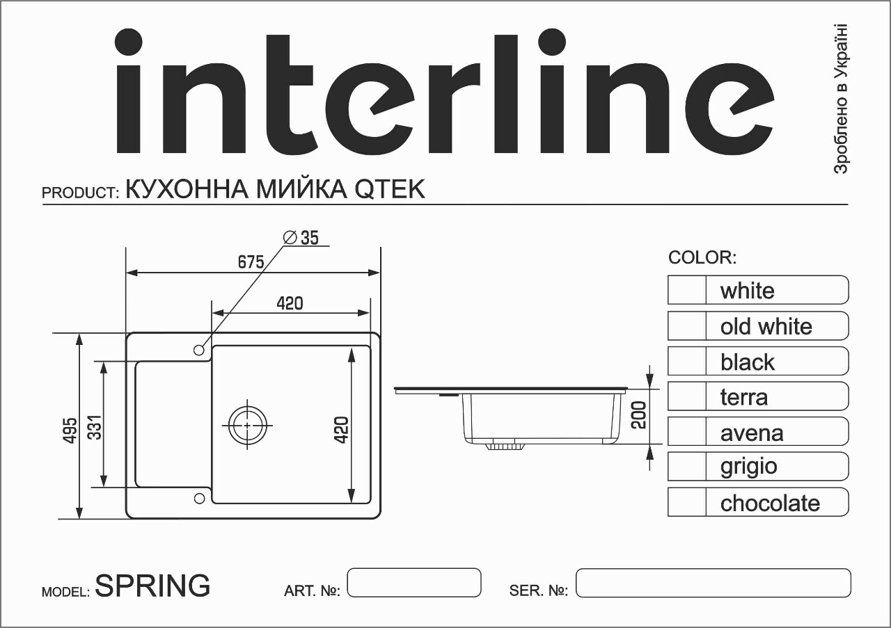 SPRING old white