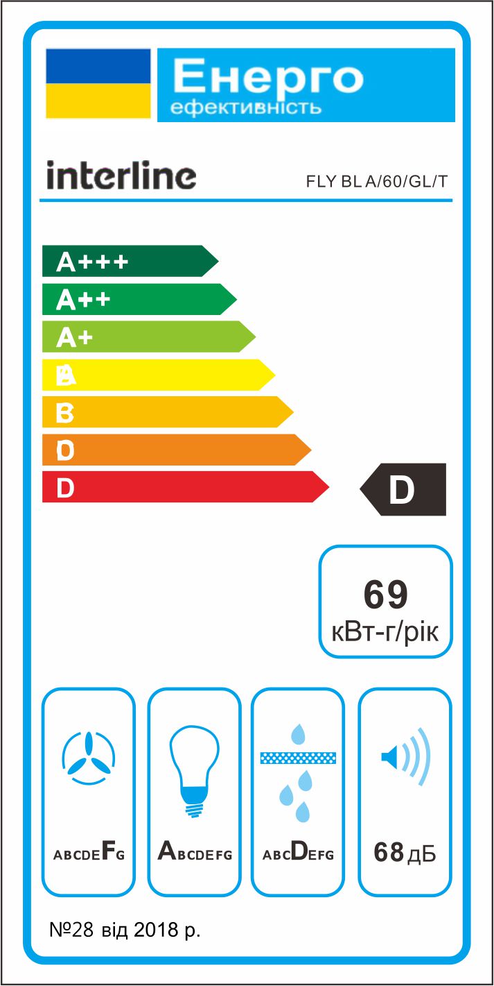 FLY BL A/60/GL/T