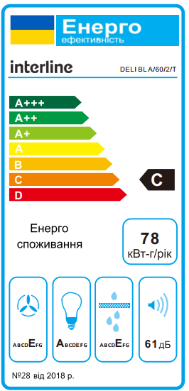 DELI BL A/60/2/T