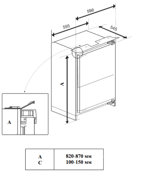 FTS 521 MWZ WA+