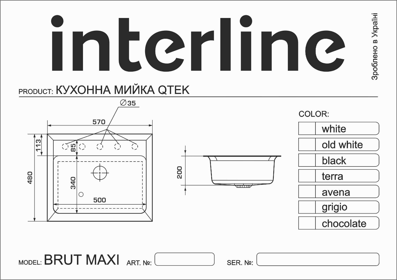 BRUT MAXI  terra